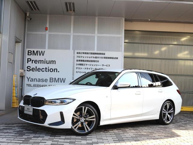 320d xDrive Mスポーツ