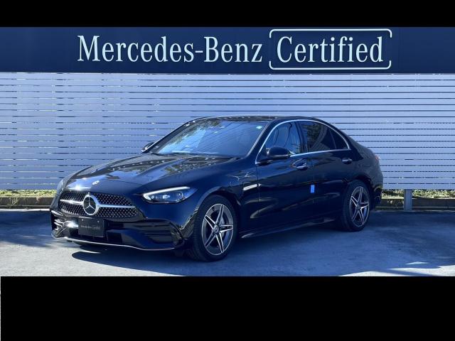 C350 e スポーツ レザーエクスクルーシブパッケージ・ベーシックパッケージ