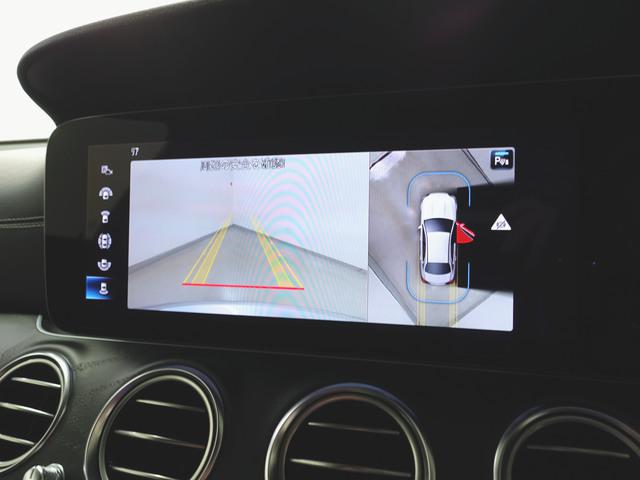 E300 スポーツ エクスクルーシブパッケージ