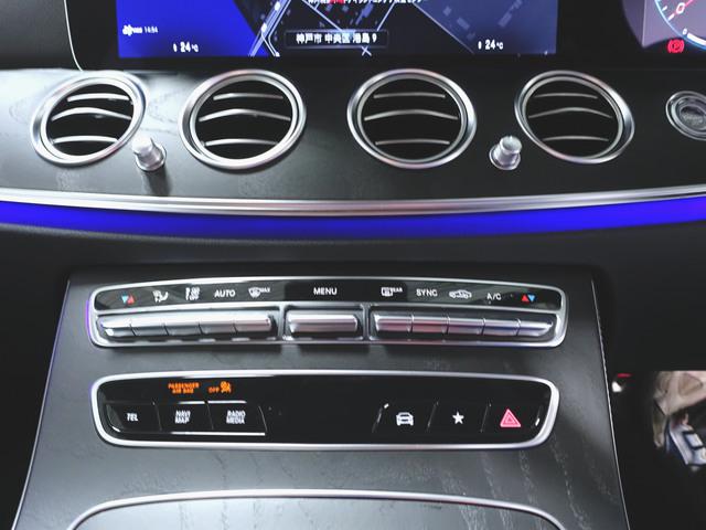 E300 スポーツ エクスクルーシブパッケージ