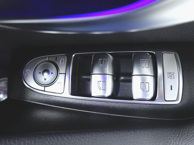 E300 スポーツ エクスクルーシブパッケージ