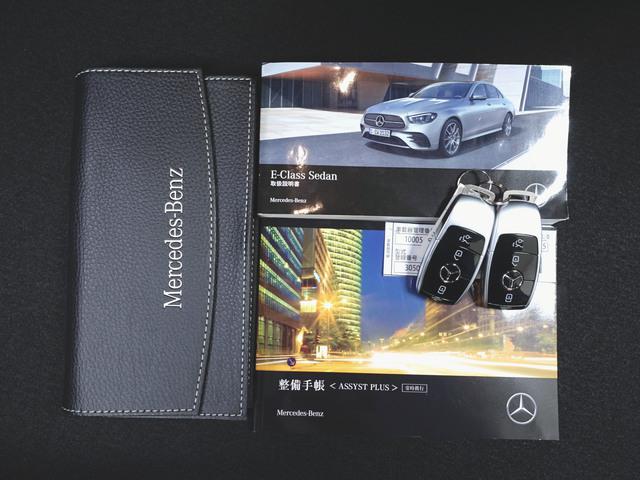 E300 スポーツ エクスクルーシブパッケージ