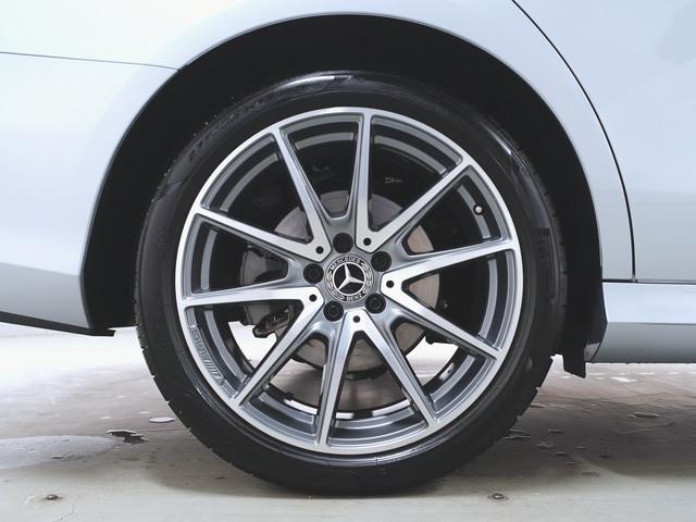 E300 スポーツ エクスクルーシブパッケージ