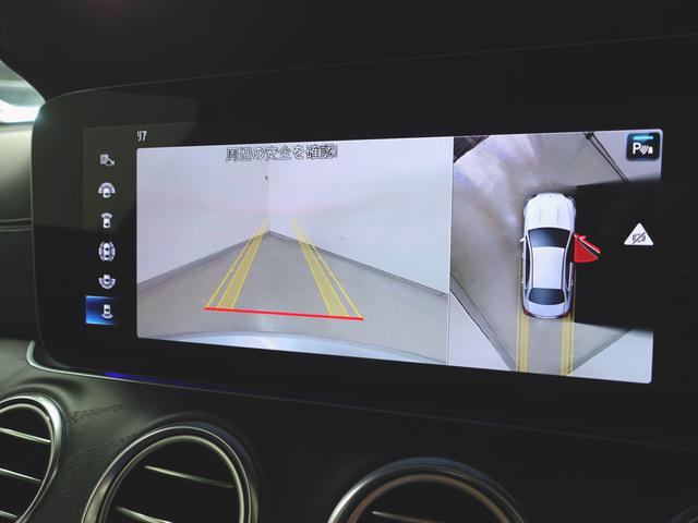 E300 スポーツ エクスクルーシブパッケージ