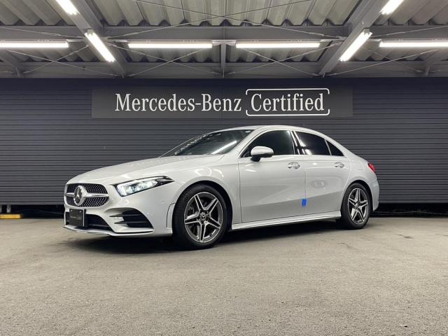 A250 4MATIC セダン AMGライン レーダーセーフティパッケージ・アドバンスドパッケージ・ナビゲーションパッケージ