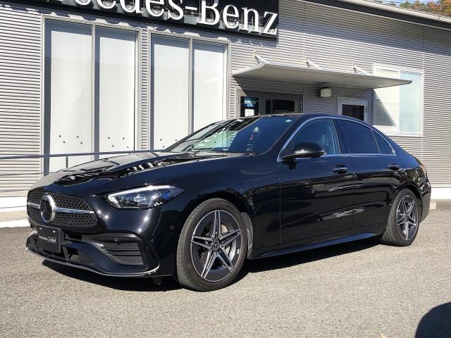 C200 アバンギャルド AMGラインパッケージ ベーシックパッケージ レザーエクスクルーシブパッケージ