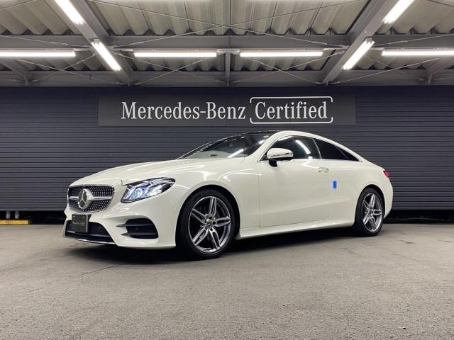 E200 クーペ スポーツ レザーパッケージ