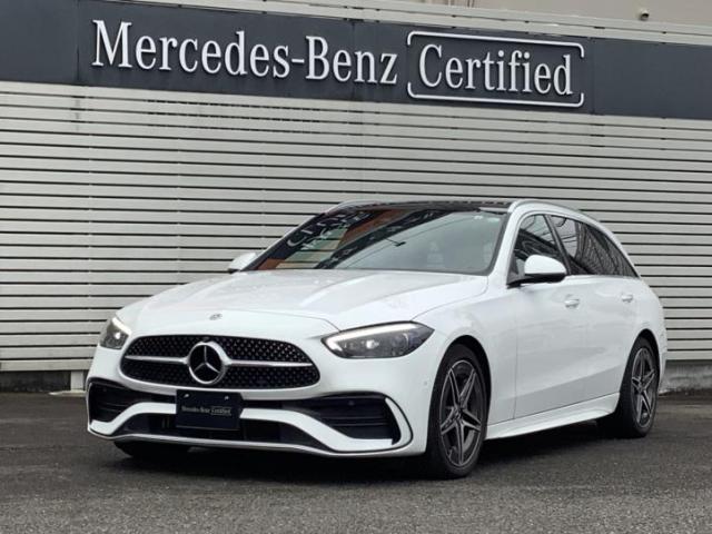 C200 ステーションワゴン アバンギャルド AMGライン ベーシックパッケージ レザーエクスクルーシブパッケージ