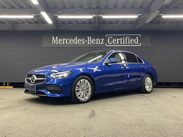 C220 d アバンギャルド レザーエクスクルーシブパッケージ・ベーシックパッケージ