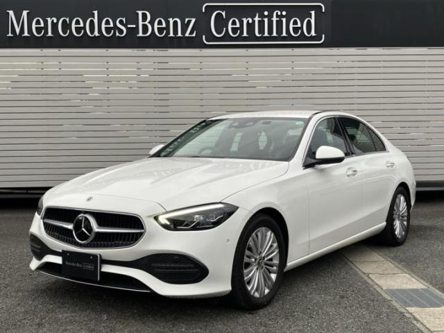 C180 アバンギャルド