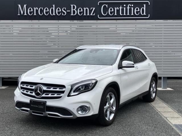 GLA180 レーダーセーフティーパッケージ