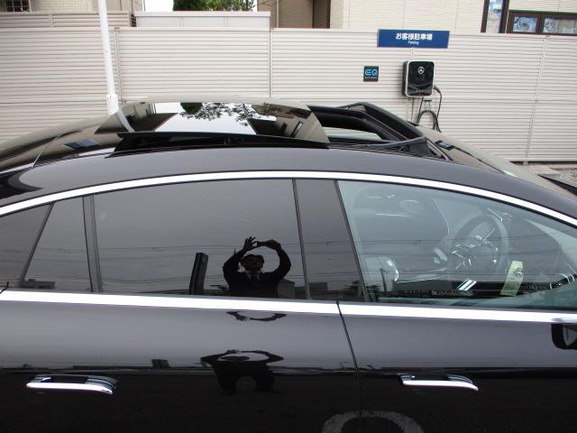 EQS450 プラス AMGライン リアコンフォートパッケージ