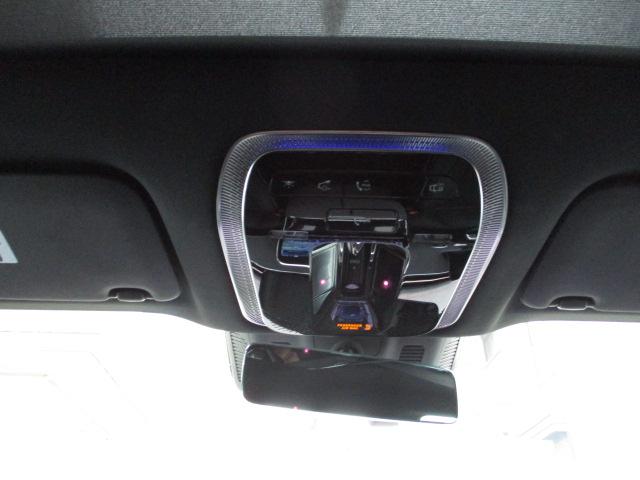 EQS450 プラス AMGライン リアコンフォートパッケージ