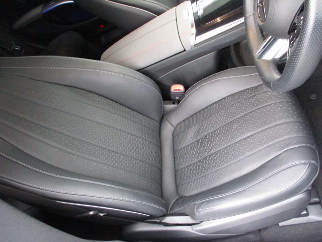 EQS450 プラス AMGライン リアコンフォートパッケージ