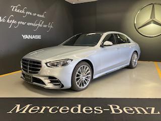 S580 4МATIC ロング AMGラインパッケージ・リアコンフォートパッケージ・ドライバーズパッケージ・MBUXリアエンターテインメントパッケージ