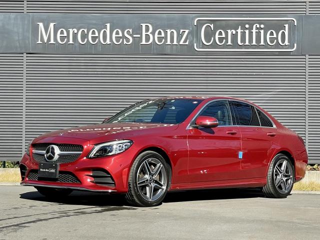 C220 d ローレウスエディション レーダーセーフティパッケージ・スポーツプラスパッケージ