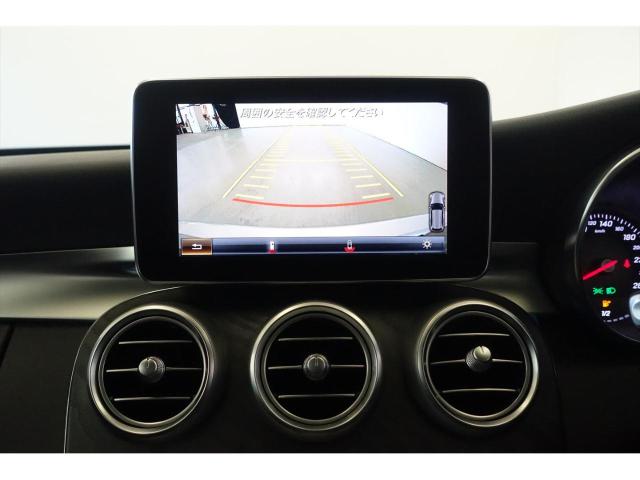 C220 d ステーションワゴン ローレウスエディション レーダーセーフティパッケージ