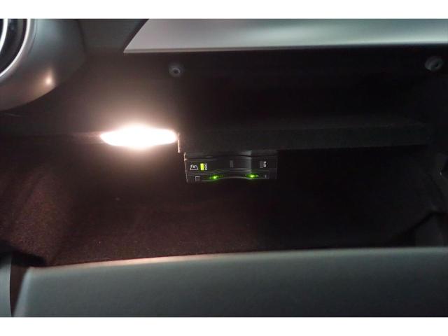 C220 d ステーションワゴン ローレウスエディション レーダーセーフティパッケージ