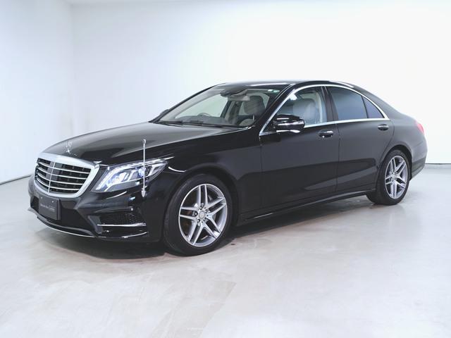 S400 ハイブリッド エクスクルーシブ AMGライン