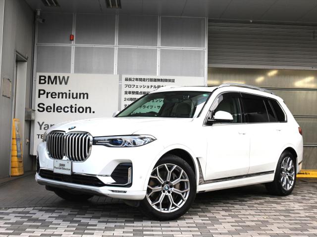 X7 xDrive40d ピュアデザインエクセレンス