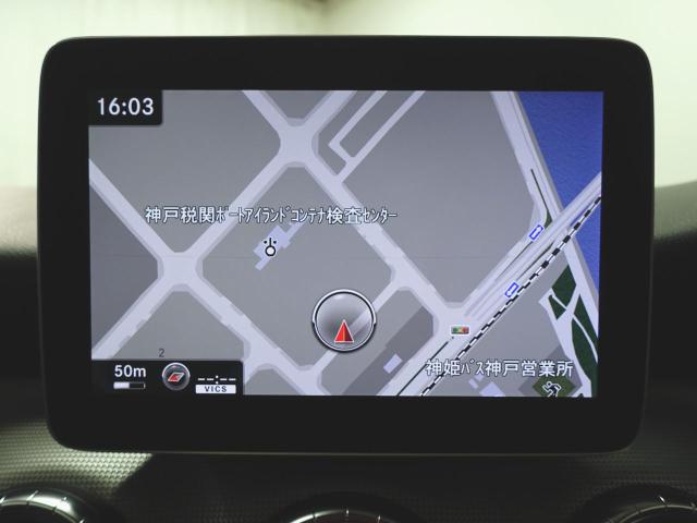 CLA220 4マチック レーダーセーフティパッケージ プレミアムパッケージ