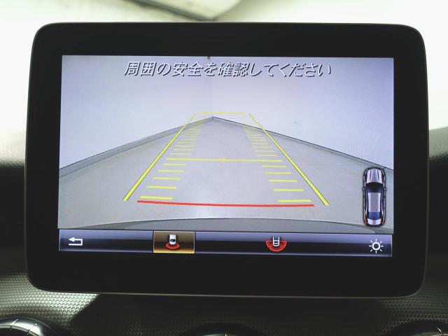 CLA220 4マチック レーダーセーフティパッケージ プレミアムパッケージ