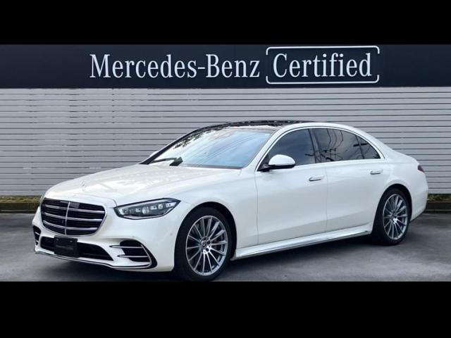 S580 4MATIC ロング AMGラインパッケージ リアコンフォートパッケージ ドライバーズパッケージ MBUXリアエンターテイメントシステムパッケージ