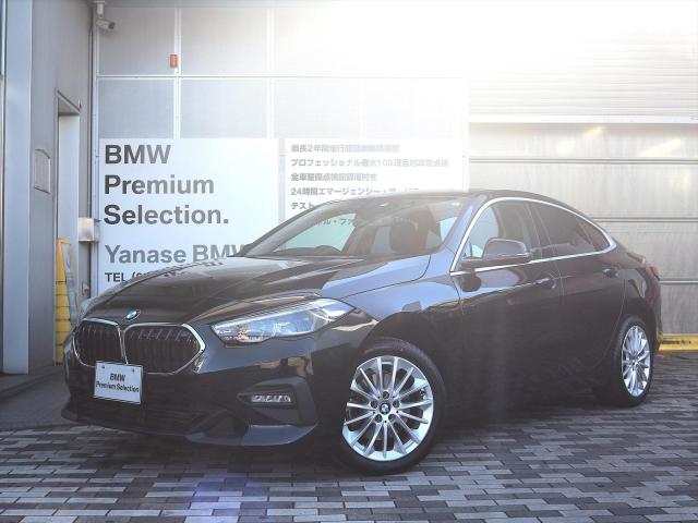 218i プレイ