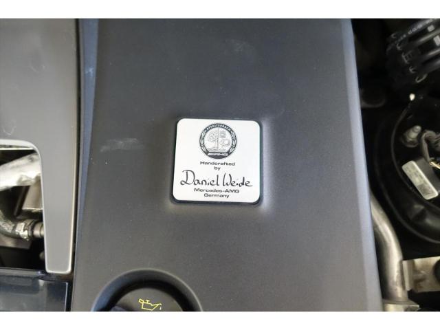 メルセデス‐AMG G63 AMGレザーエクスクルーシブパッケージ
