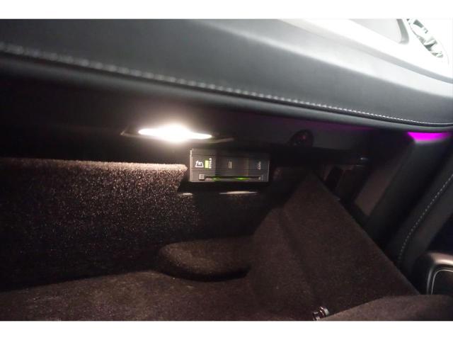 メルセデス‐AMG G63 AMGレザーエクスクルーシブパッケージ