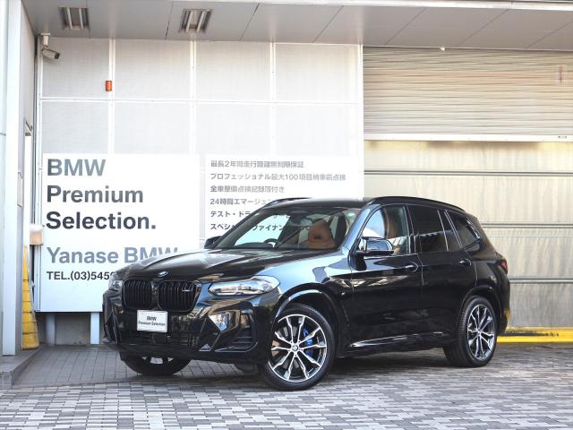X3 M40i