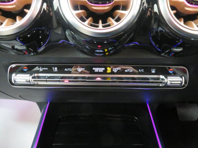 EQB250