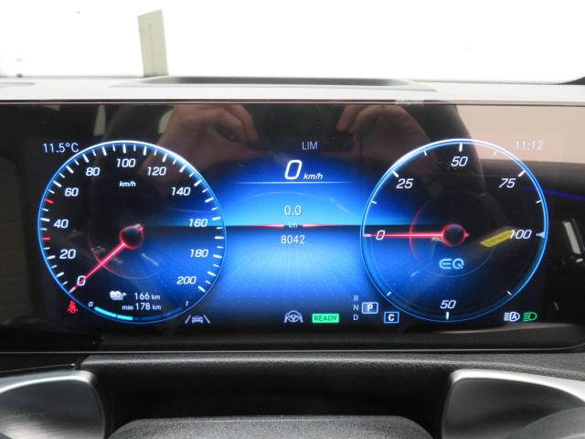 EQB250