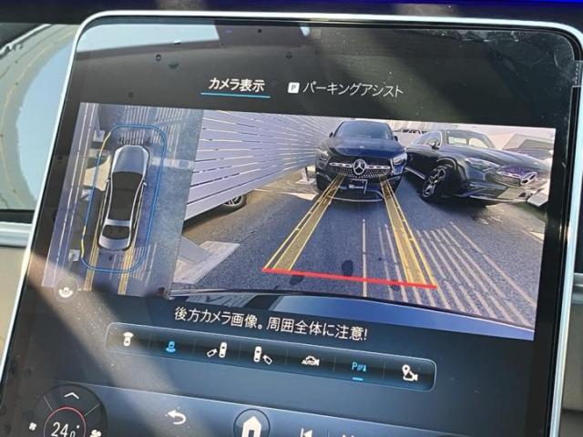 S500 4MATIC ロング AMGライン