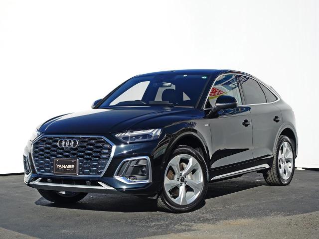 Q5 スポーツバック 40 TDI クワトロ Sライン