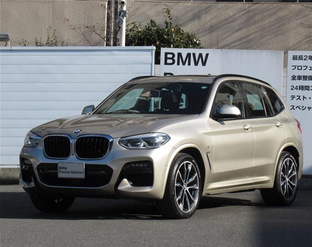 xDrive20d Mスポーツ