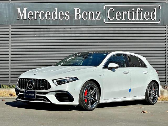 メルセデス‐AMG A45 S 4MATIC+ AMGパフォーマンスパッケージ・AMGアドバンスドパッケージ