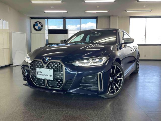 M440i xDrive Gran Coupe