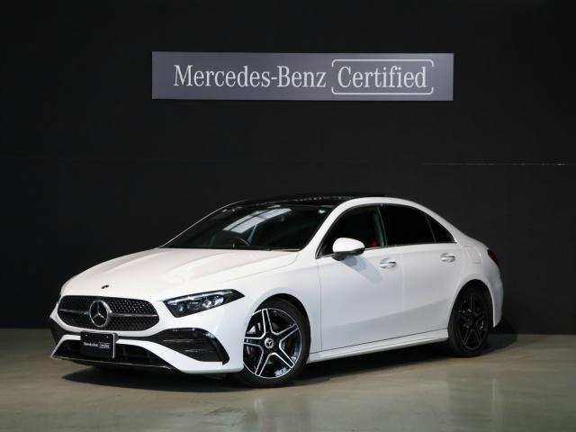 A200d セダン AMGラインパッケージ アドバンスドパッケージ AMGレザーエクスクルーシブパッケージ