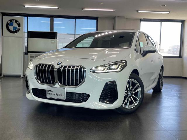 218d Active Tourer M Sport