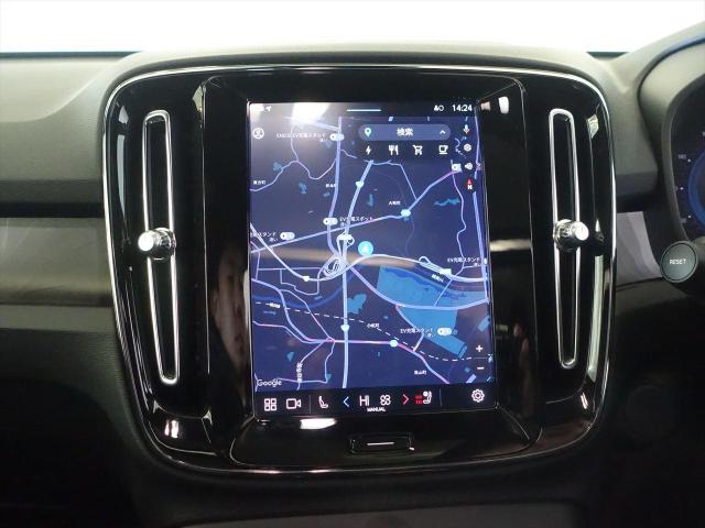 XC40 リチャージ アルティメットシングルモーター