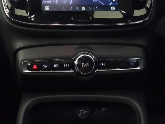 XC40 リチャージ アルティメットシングルモーター