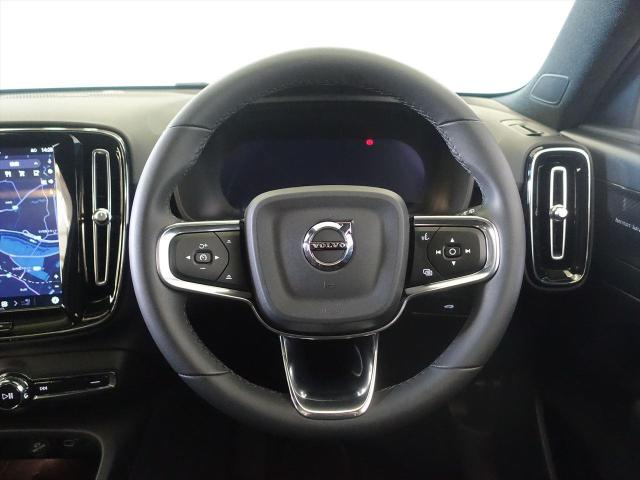 XC40 リチャージ アルティメットシングルモーター