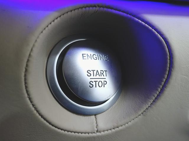 マイバッハ S550 ファーストクラスパッケージ