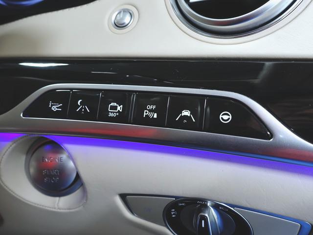 マイバッハ S550 ファーストクラスパッケージ
