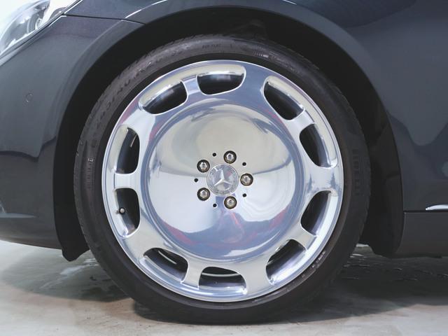マイバッハ S550 ファーストクラスパッケージ