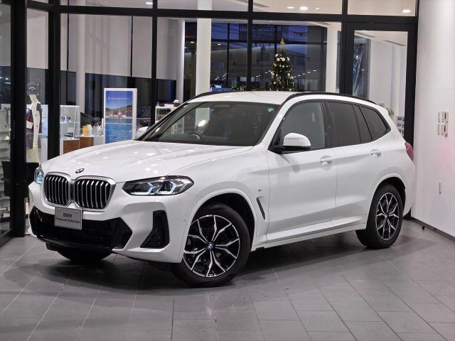 xDrive20d Mスポーツ