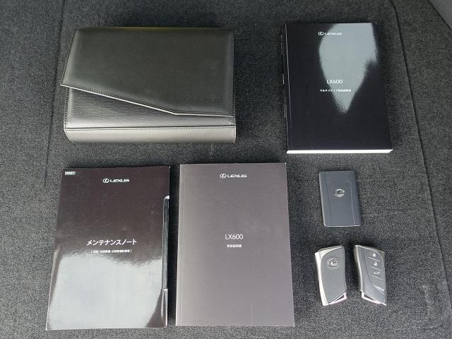 LX600