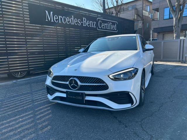C220d アバンギャルド AMGラインパッケージ レザーエクスクルーシブパッケージ ベーシックパッケージ