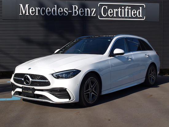 C220 d ステーションワゴン アバンギャルド AMGラインパッケージ・レザーエクスクルーシブパッケージ・ベーシックパッケージ